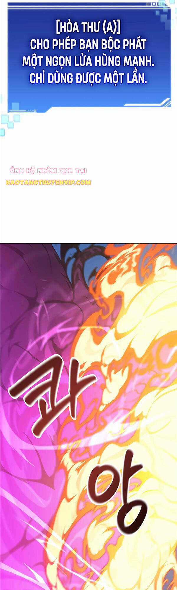 Mắc Kẹt Trong Tòa Tháp Thử Thách Chapter 18 trang 20