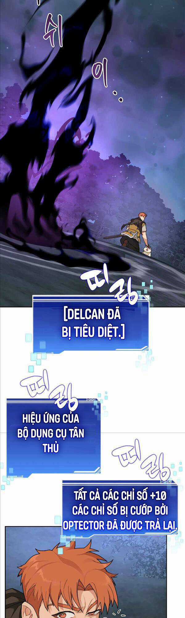 Mắc Kẹt Trong Tòa Tháp Thử Thách Chapter 18 trang 25