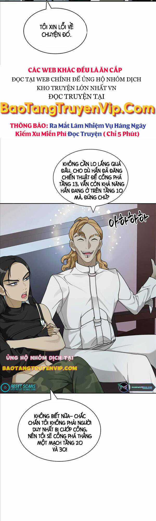 Mắc Kẹt Trong Tòa Tháp Thử Thách Chapter 18 trang 44