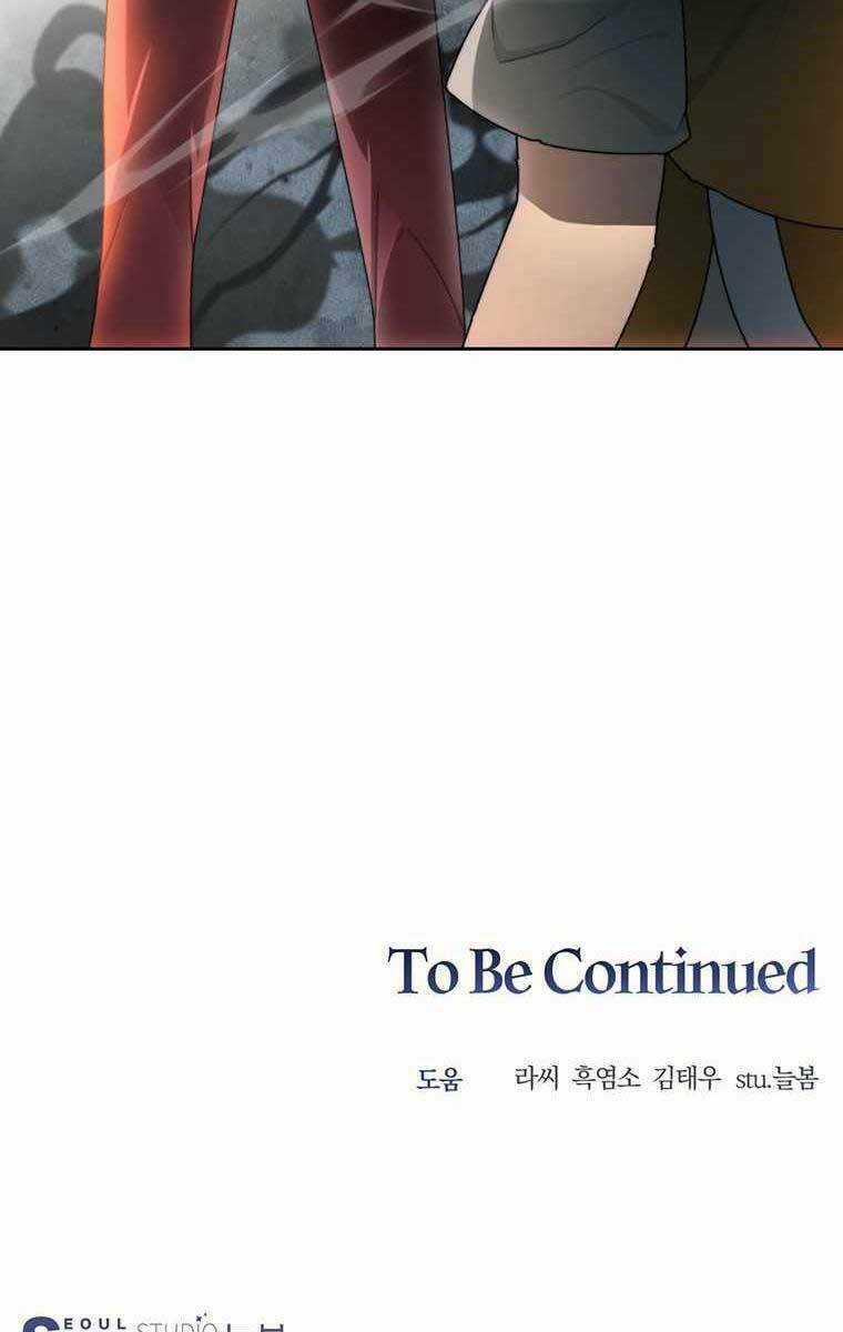 Mắc Kẹt Trong Tòa Tháp Thử Thách Chapter 19 trang 95