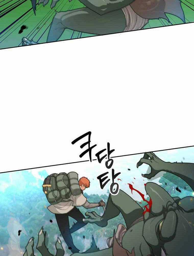 Mắc Kẹt Trong Tòa Tháp Thử Thách Chapter 2 trang 55