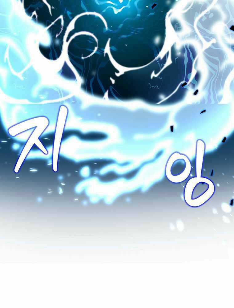 Mắc Kẹt Trong Tòa Tháp Thử Thách Chapter 2 trang 90