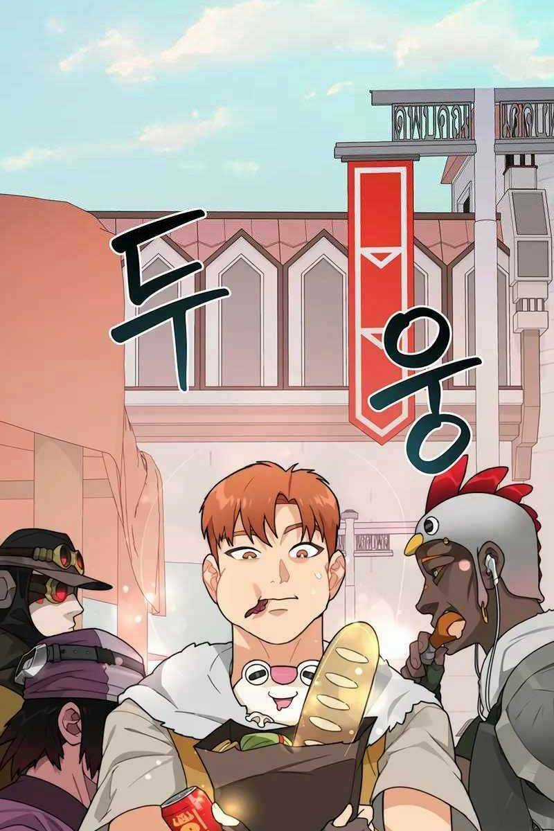 Mắc Kẹt Trong Tòa Tháp Thử Thách Chapter 20 trang 47