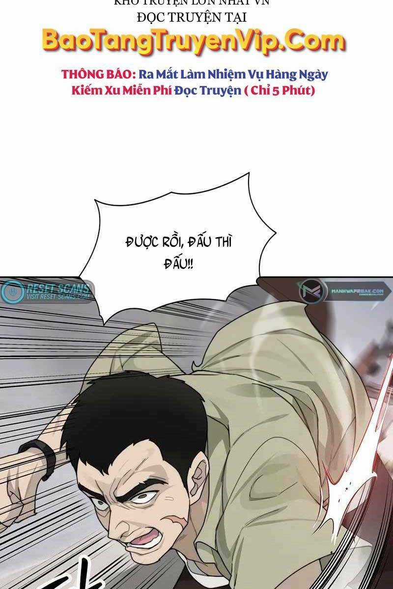 Mắc Kẹt Trong Tòa Tháp Thử Thách Chapter 20 trang 76