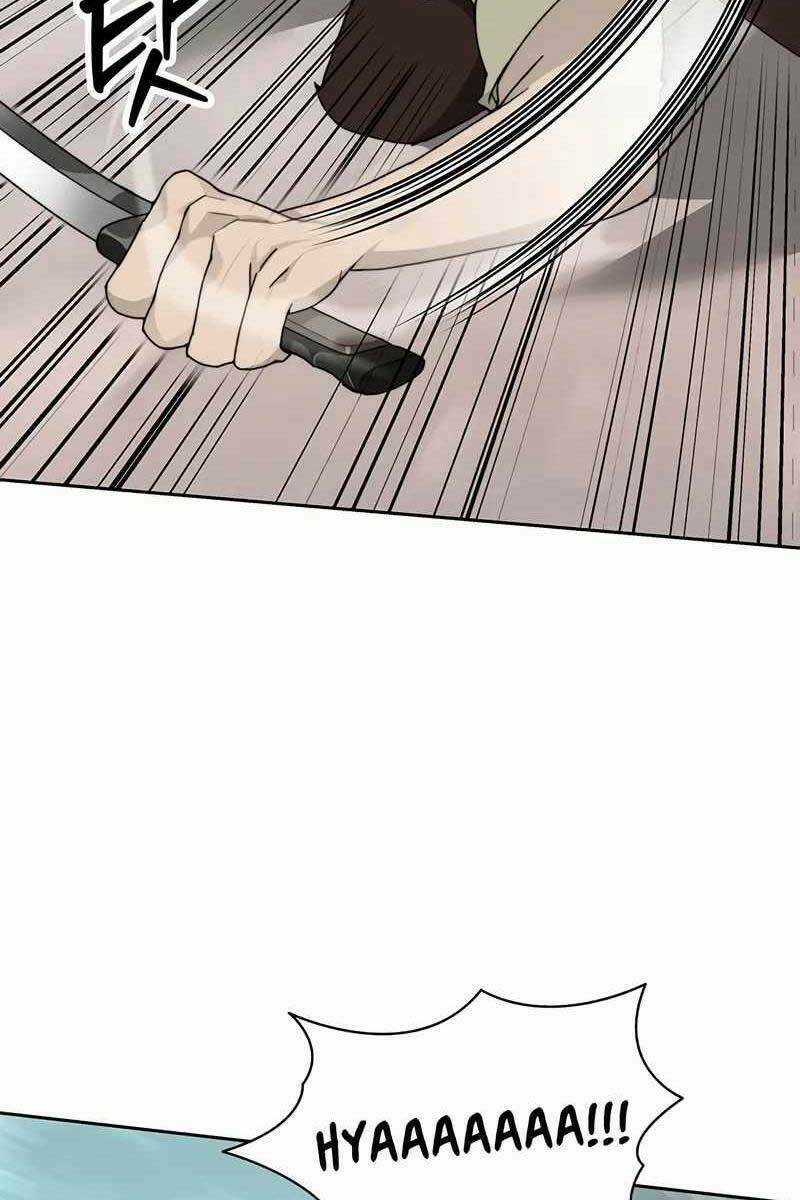 Mắc Kẹt Trong Tòa Tháp Thử Thách Chapter 20 trang 77