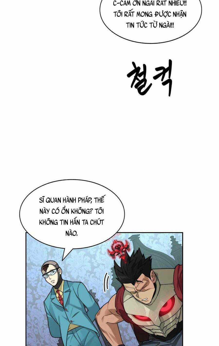 Mắc Kẹt Trong Tòa Tháp Thử Thách Chapter 21 trang 47