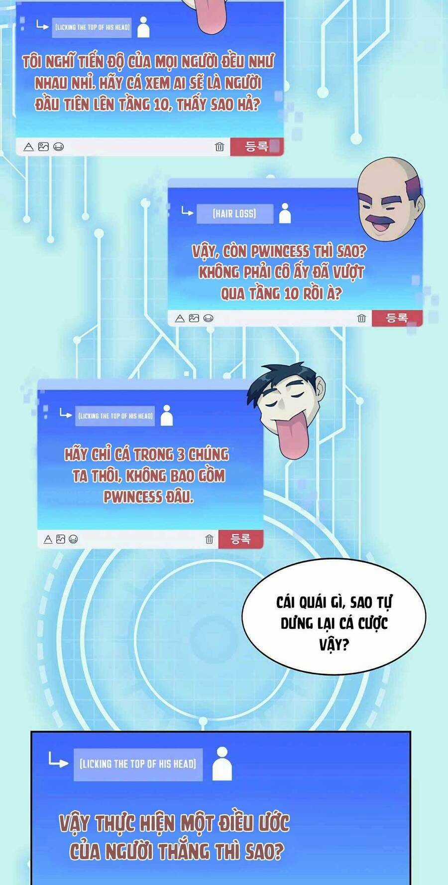 Mắc Kẹt Trong Tòa Tháp Thử Thách Chapter 22 trang 17