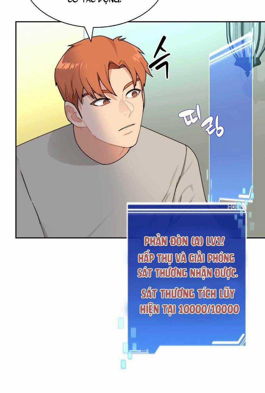 Mắc Kẹt Trong Tòa Tháp Thử Thách Chapter 22 trang 65