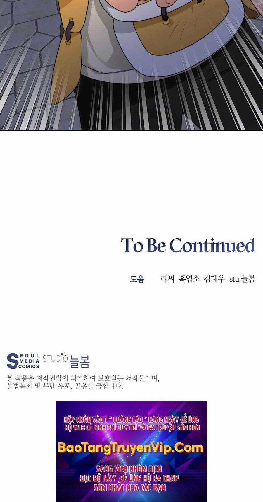 Mắc Kẹt Trong Tòa Tháp Thử Thách Chapter 22 trang 79