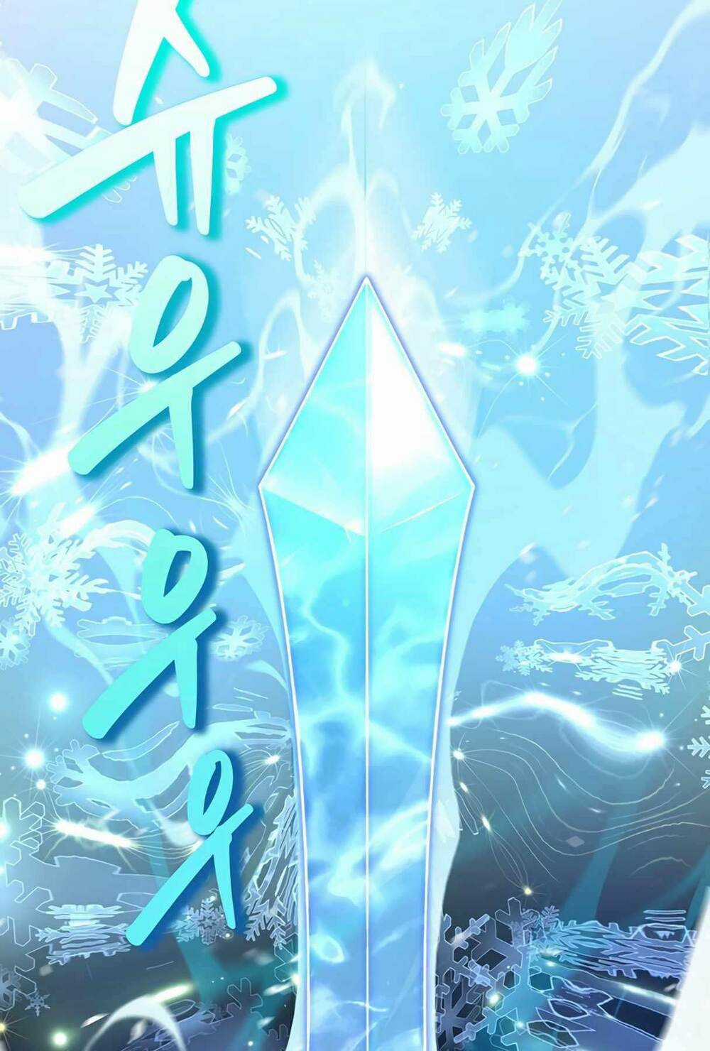 Mắc Kẹt Trong Tòa Tháp Thử Thách Chapter 23 trang 17