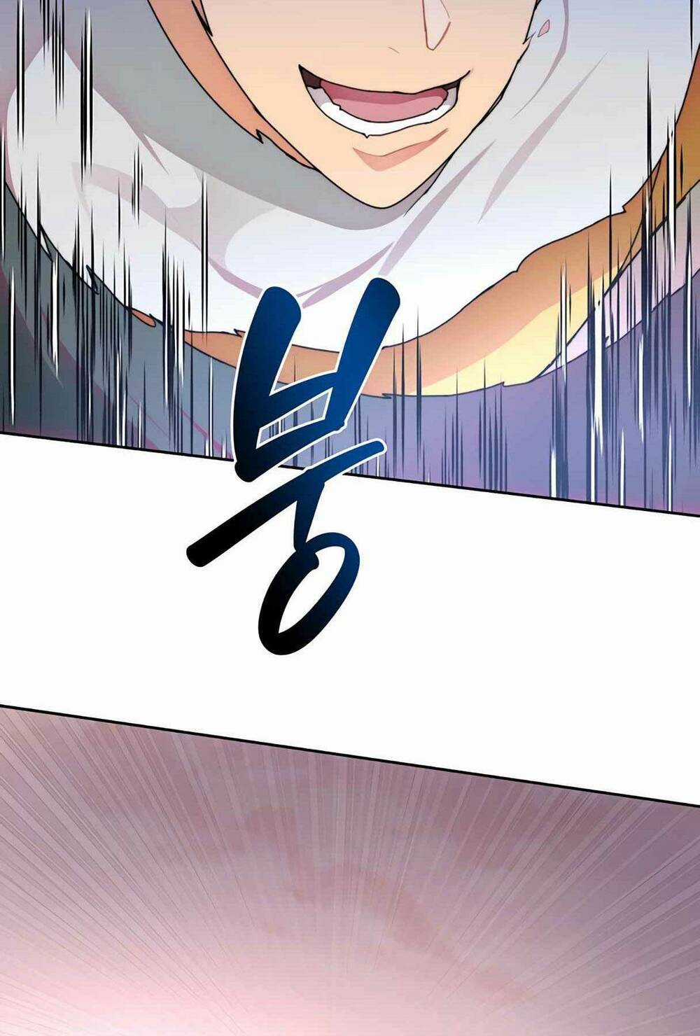 Mắc Kẹt Trong Tòa Tháp Thử Thách Chapter 23 trang 74