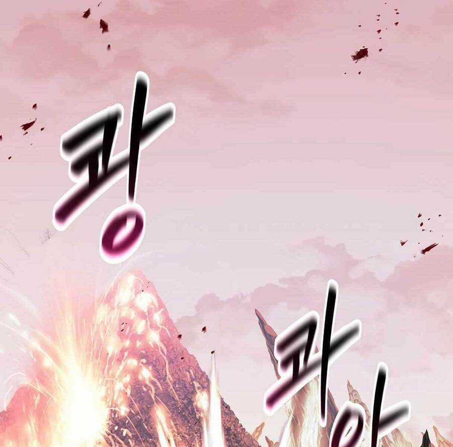 Mắc Kẹt Trong Tòa Tháp Thử Thách Chapter 24 trang 0