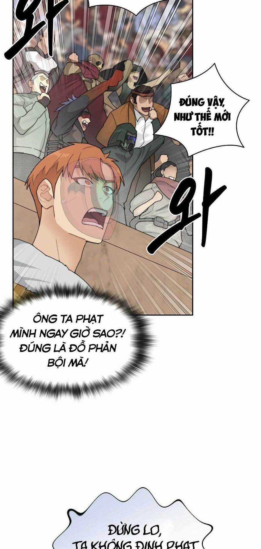 Mắc Kẹt Trong Tòa Tháp Thử Thách Chapter 25 trang 13