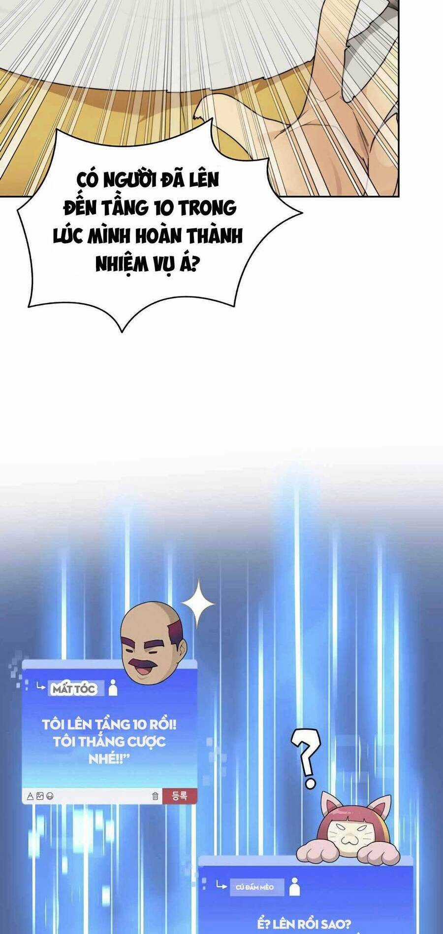 Mắc Kẹt Trong Tòa Tháp Thử Thách Chapter 25 trang 35