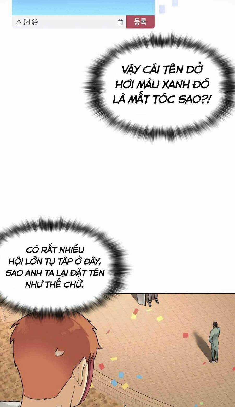 Mắc Kẹt Trong Tòa Tháp Thử Thách Chapter 25 trang 37