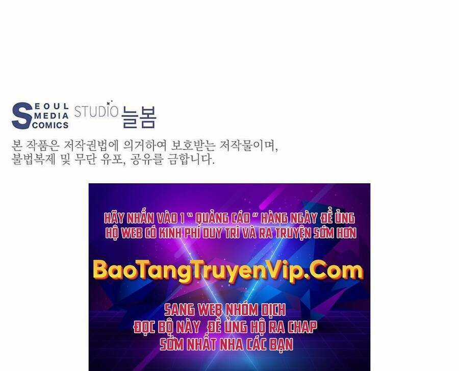 Mắc Kẹt Trong Tòa Tháp Thử Thách Chapter 26 trang 85