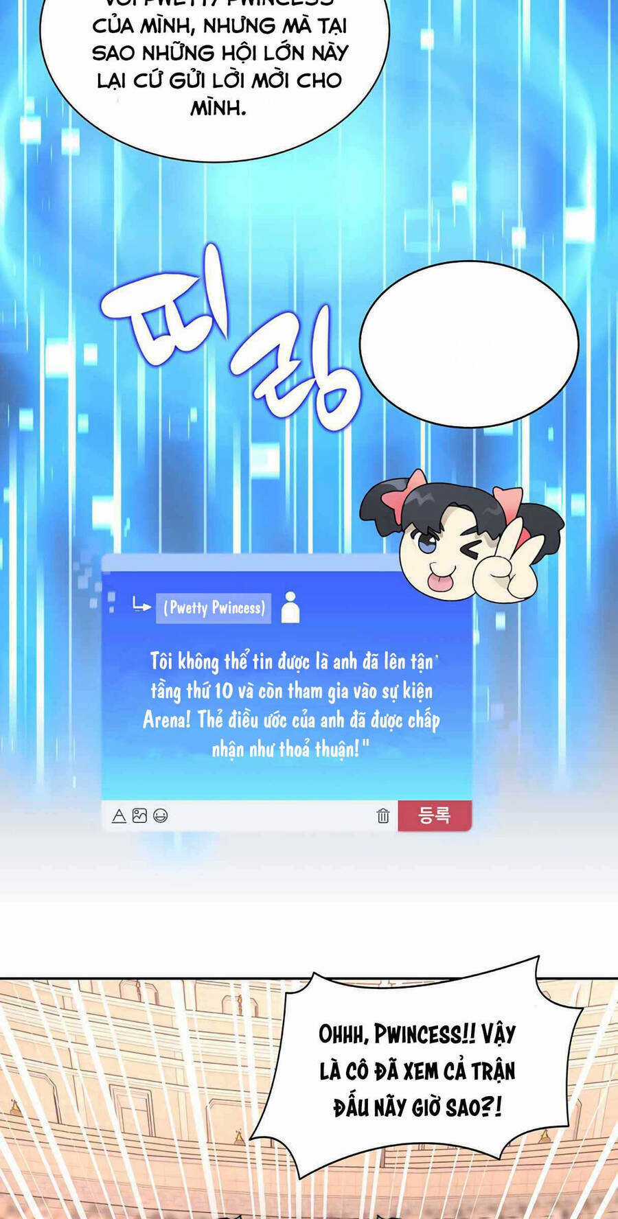 Mắc Kẹt Trong Tòa Tháp Thử Thách Chapter 27 trang 33