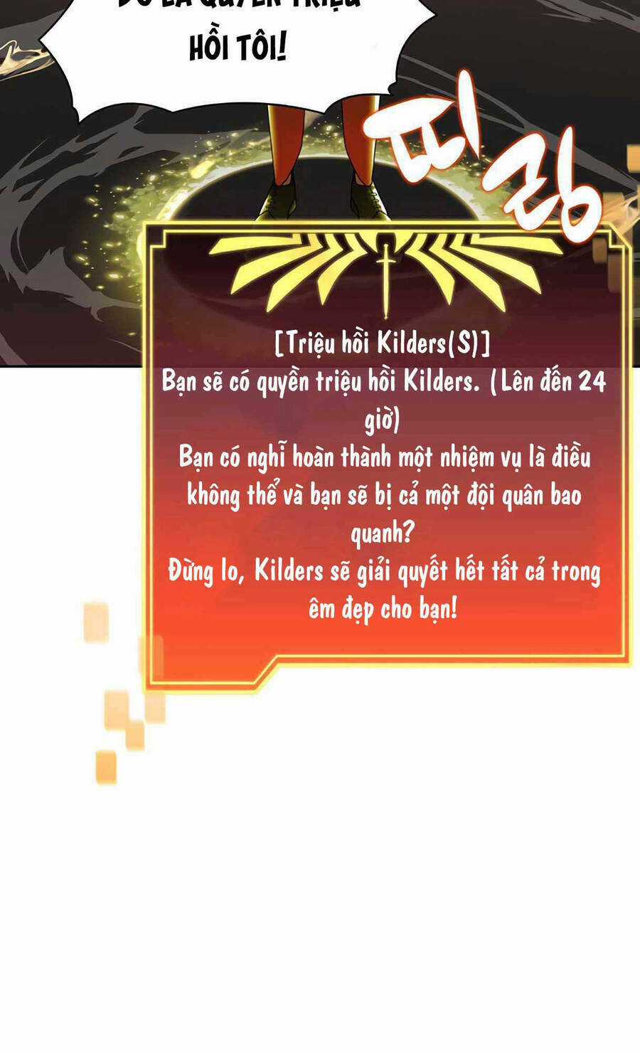 Mắc Kẹt Trong Tòa Tháp Thử Thách Chapter 27 trang 54