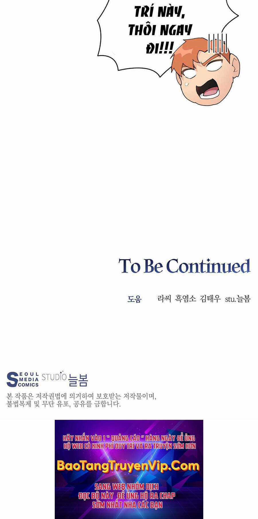 Mắc Kẹt Trong Tòa Tháp Thử Thách Chapter 27 trang 94