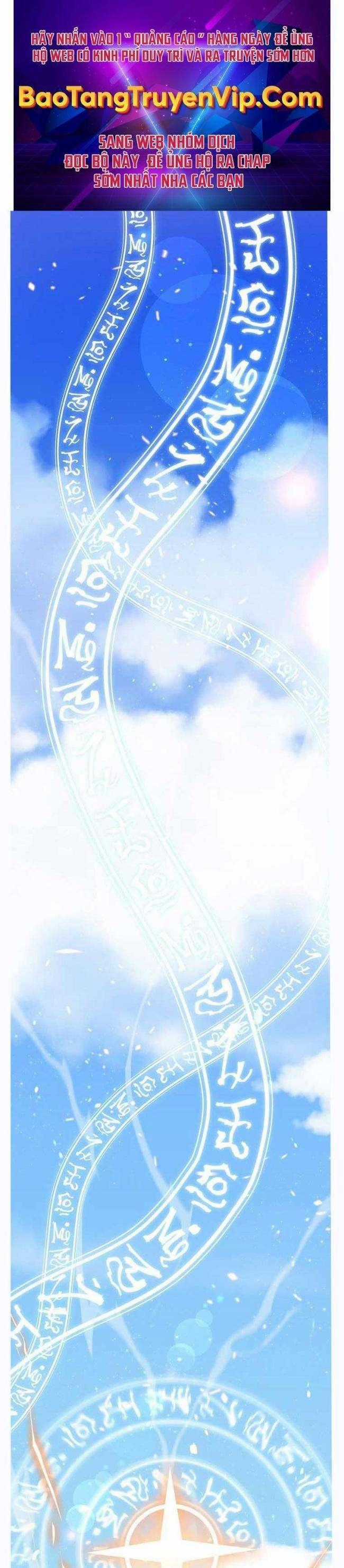 Mắc Kẹt Trong Tòa Tháp Thử Thách Chapter 3 trang 0