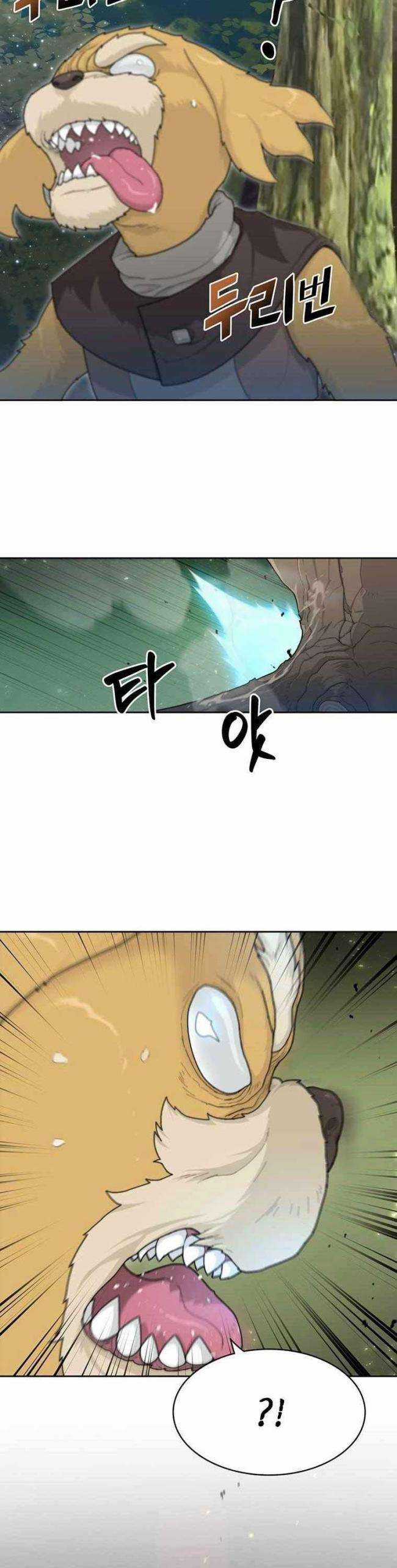 Mắc Kẹt Trong Tòa Tháp Thử Thách Chapter 3 trang 16
