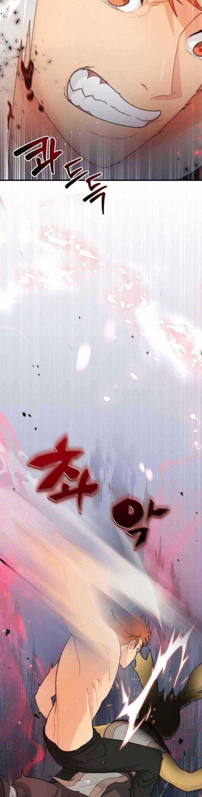 Mắc Kẹt Trong Tòa Tháp Thử Thách Chapter 3 trang 18