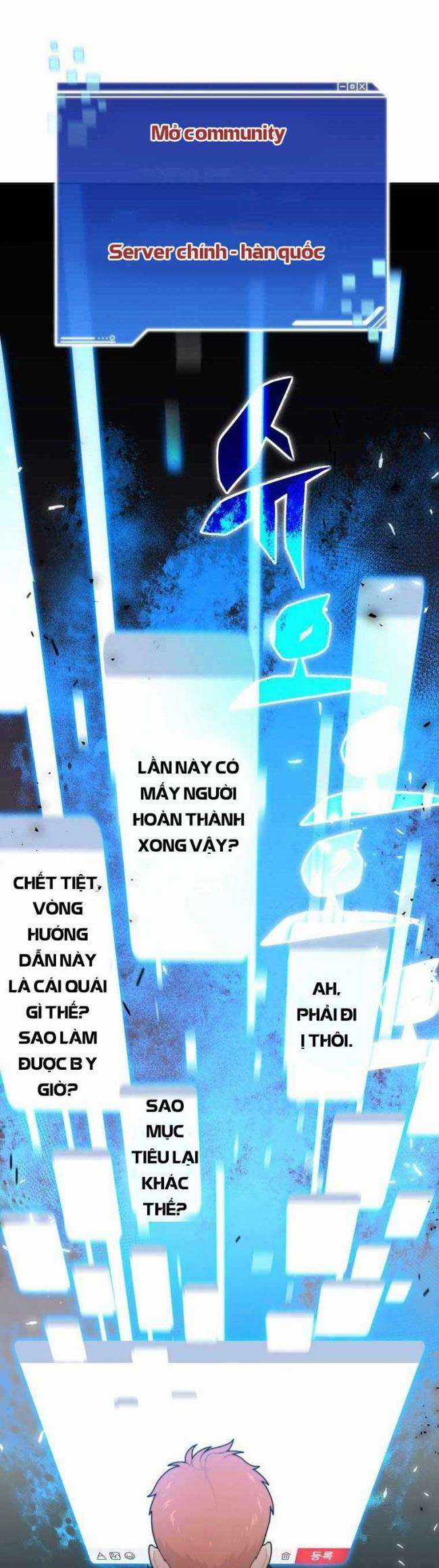 Mắc Kẹt Trong Tòa Tháp Thử Thách Chapter 3 trang 23
