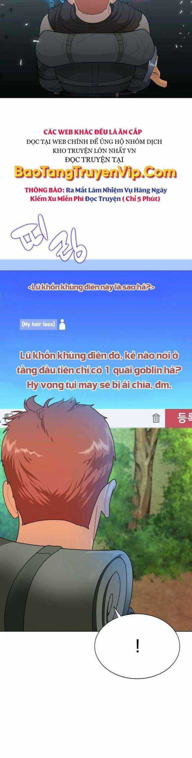 Mắc Kẹt Trong Tòa Tháp Thử Thách Chapter 3 trang 24