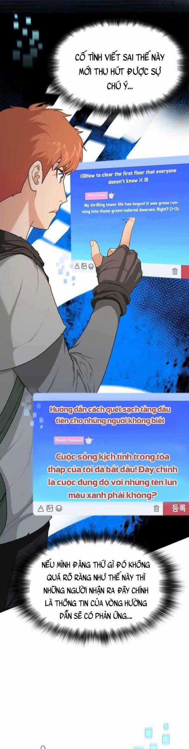 Mắc Kẹt Trong Tòa Tháp Thử Thách Chapter 3 trang 28