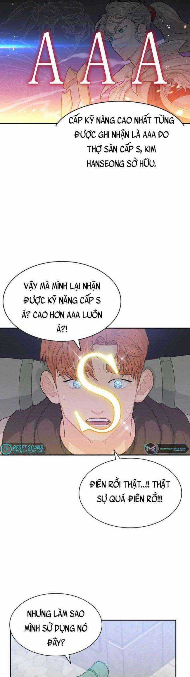 Mắc Kẹt Trong Tòa Tháp Thử Thách Chapter 3 trang 3
