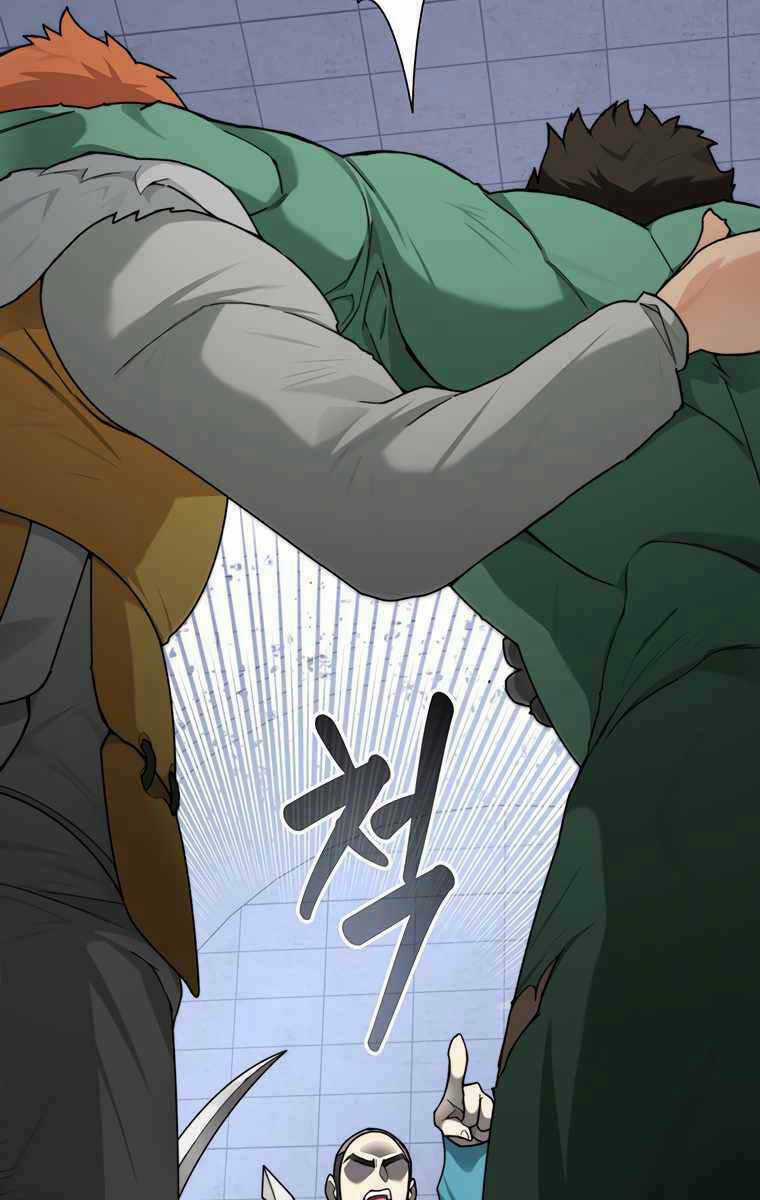 Mắc Kẹt Trong Tòa Tháp Thử Thách Chapter 30 trang 51