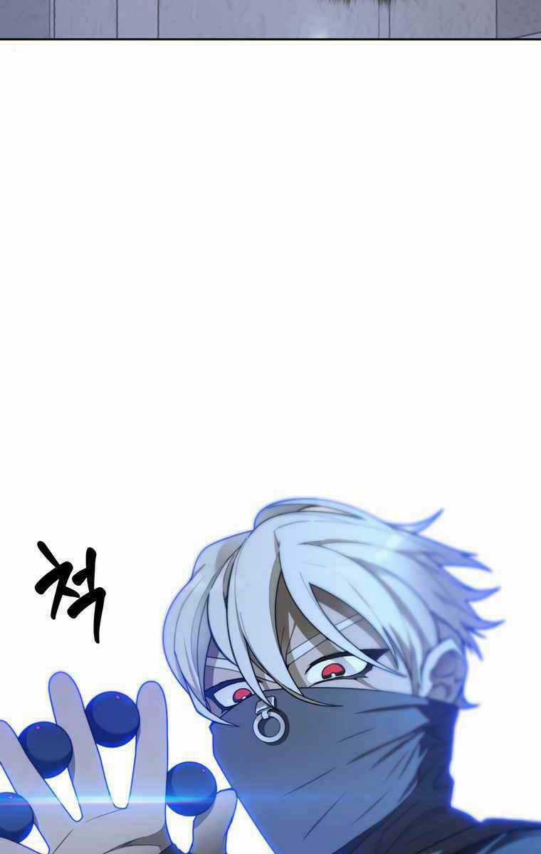 Mắc Kẹt Trong Tòa Tháp Thử Thách Chapter 30 trang 59