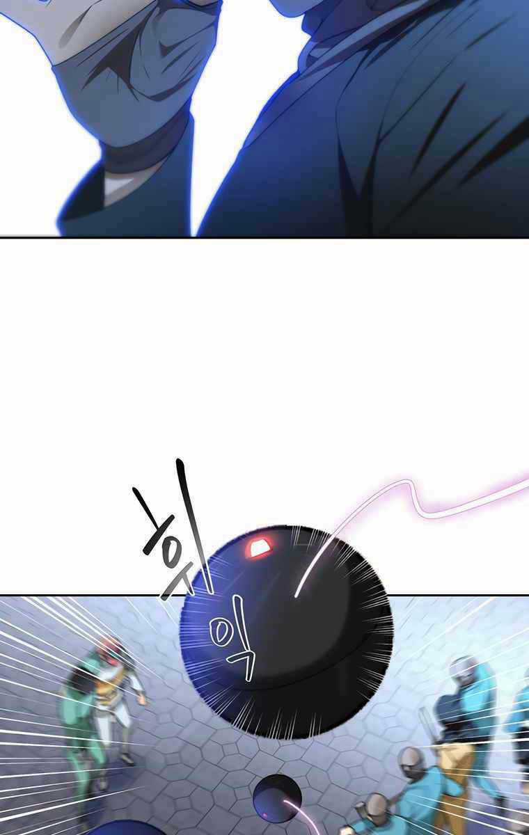 Mắc Kẹt Trong Tòa Tháp Thử Thách Chapter 30 trang 60