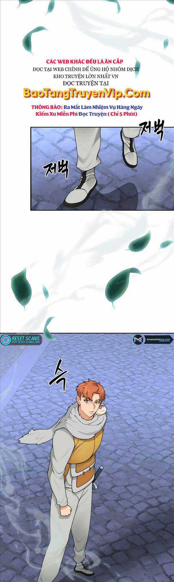 Mắc Kẹt Trong Tòa Tháp Thử Thách Chapter 31 trang 14