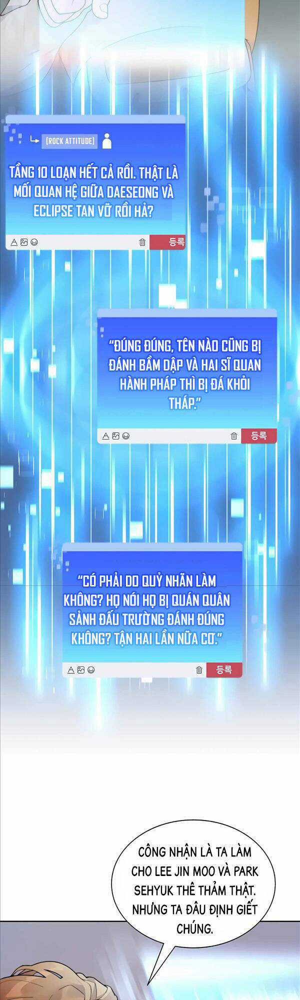 Mắc Kẹt Trong Tòa Tháp Thử Thách Chapter 31 trang 39