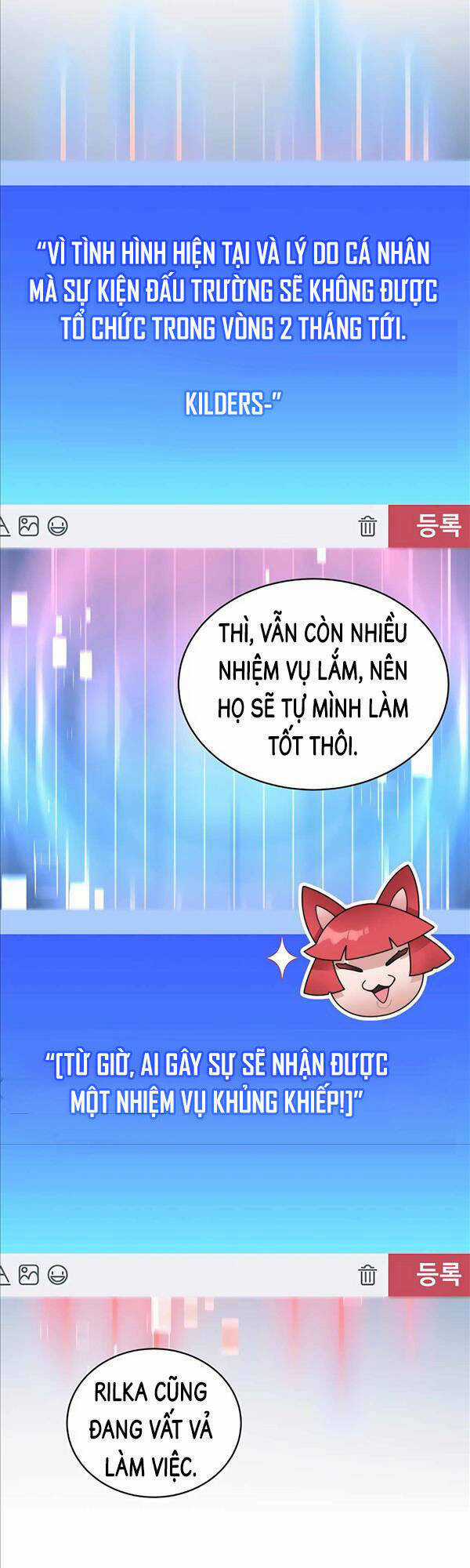 Mắc Kẹt Trong Tòa Tháp Thử Thách Chapter 31 trang 46