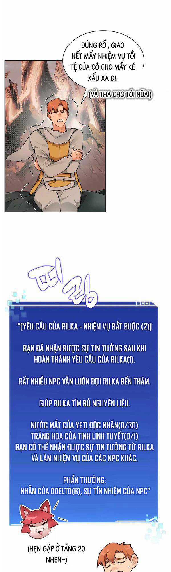 Mắc Kẹt Trong Tòa Tháp Thử Thách Chapter 31 trang 47