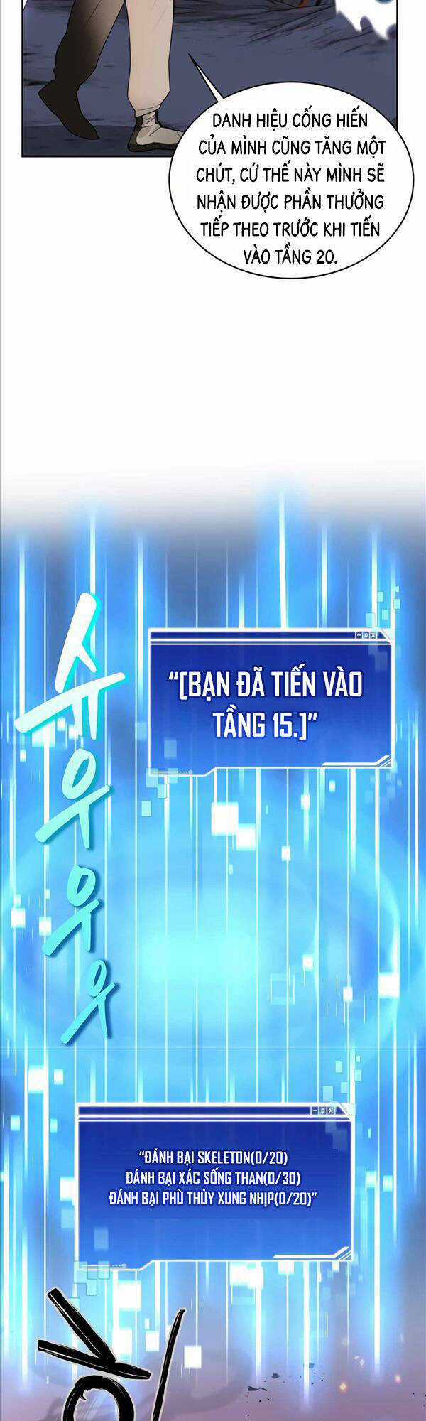 Mắc Kẹt Trong Tòa Tháp Thử Thách Chapter 31 trang 50