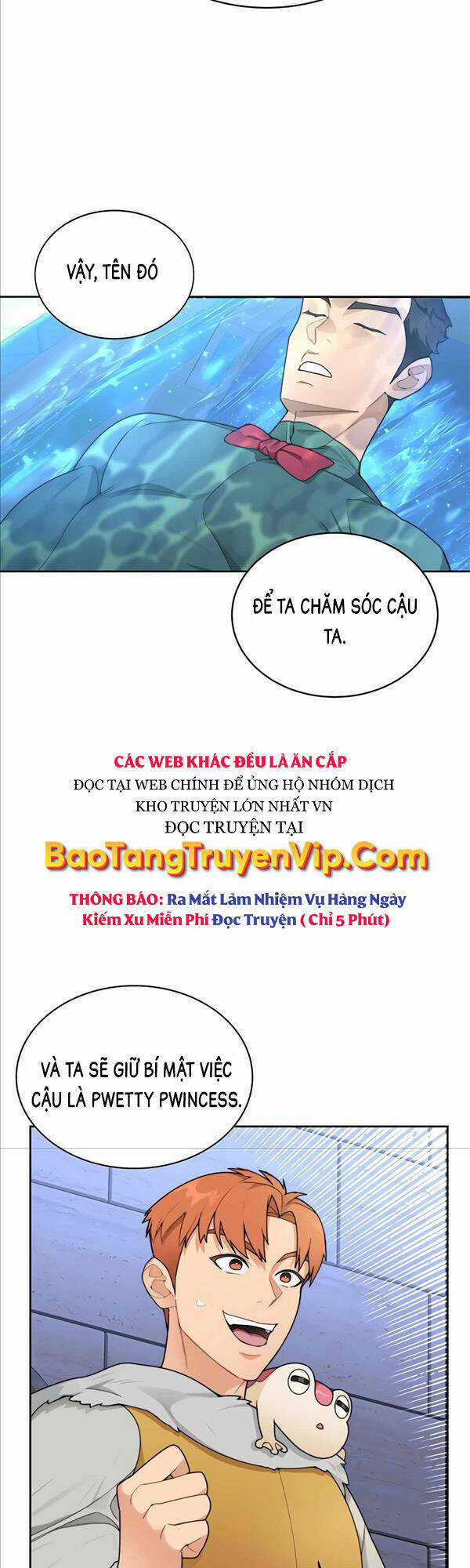 Mắc Kẹt Trong Tòa Tháp Thử Thách Chapter 31 trang 6