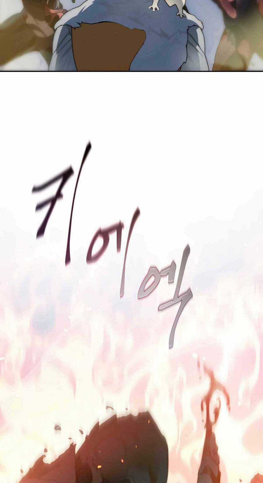 Mắc Kẹt Trong Tòa Tháp Thử Thách Chapter 32 trang 16