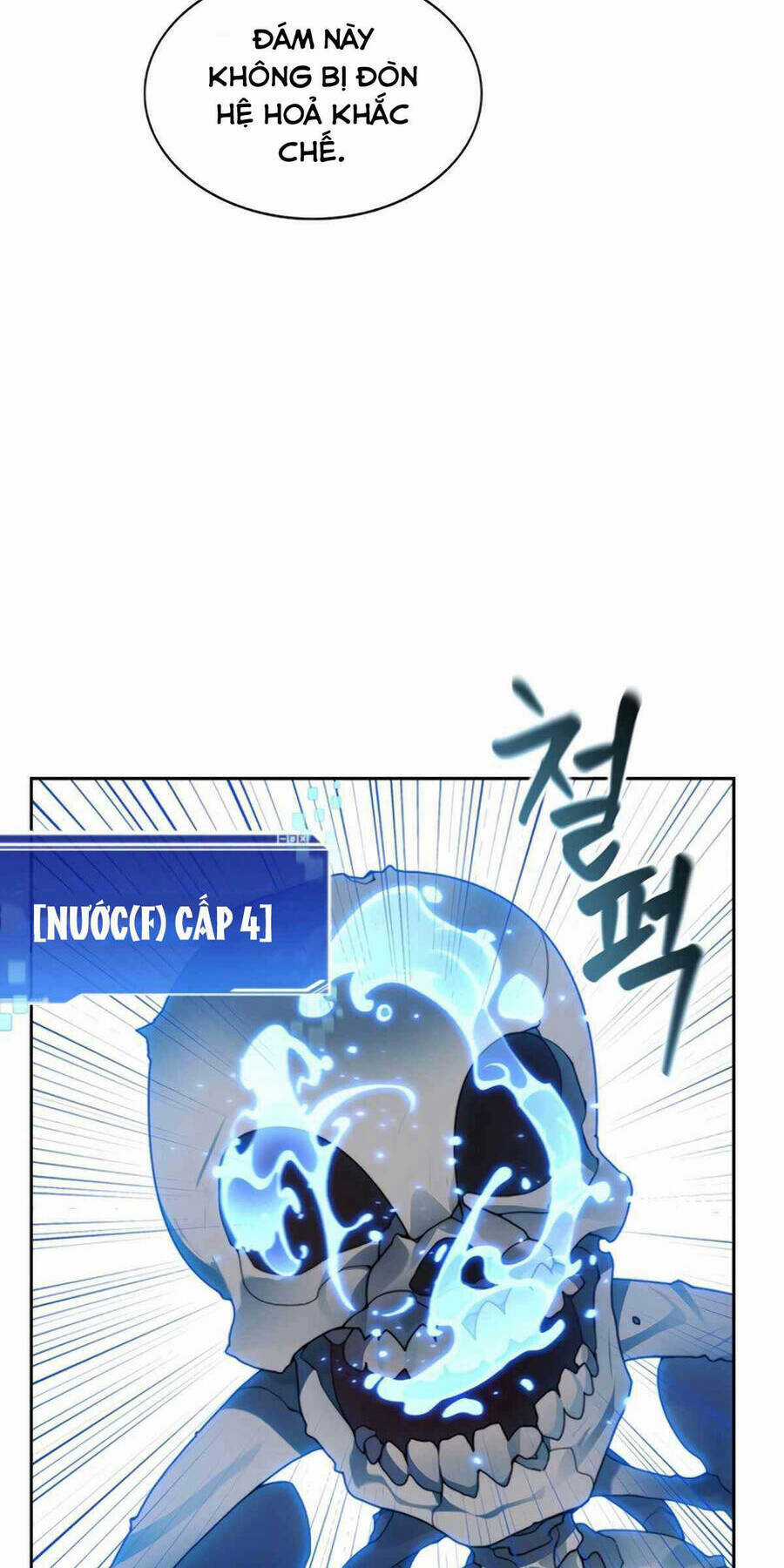 Mắc Kẹt Trong Tòa Tháp Thử Thách Chapter 32 trang 31