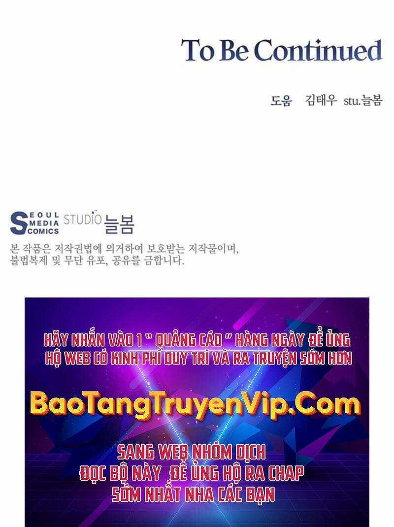 Mắc Kẹt Trong Tòa Tháp Thử Thách Chapter 33 trang 116