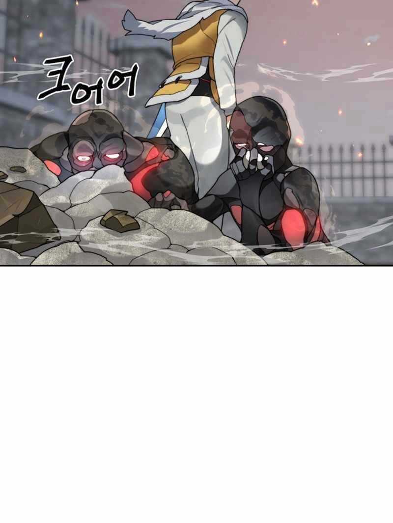 Mắc Kẹt Trong Tòa Tháp Thử Thách Chapter 33 trang 29