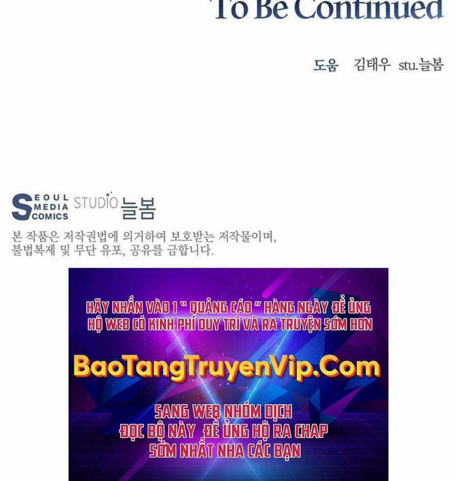 Mắc Kẹt Trong Tòa Tháp Thử Thách Chapter 36 trang 157