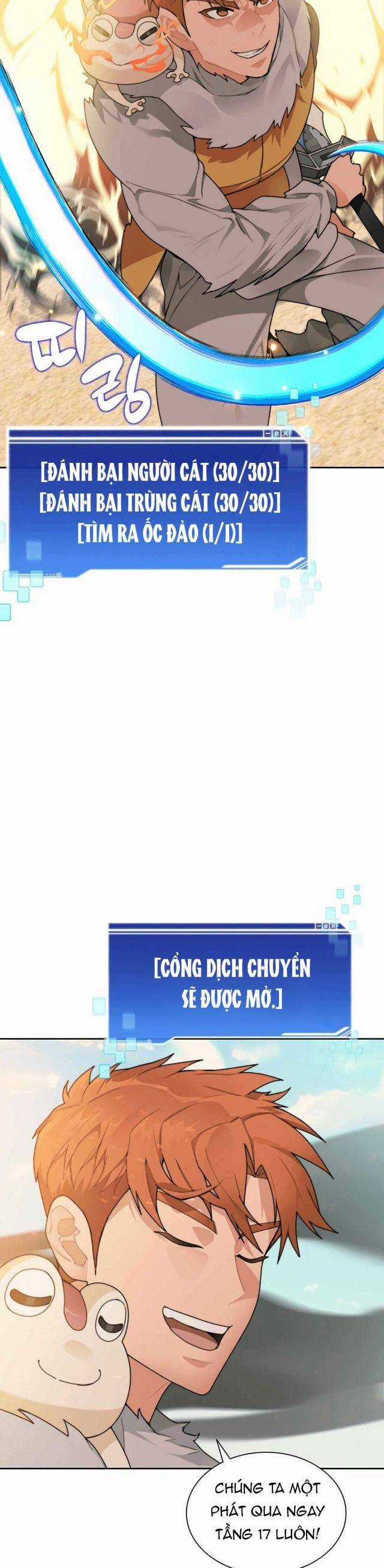 Mắc Kẹt Trong Tòa Tháp Thử Thách Chapter 37 trang 15