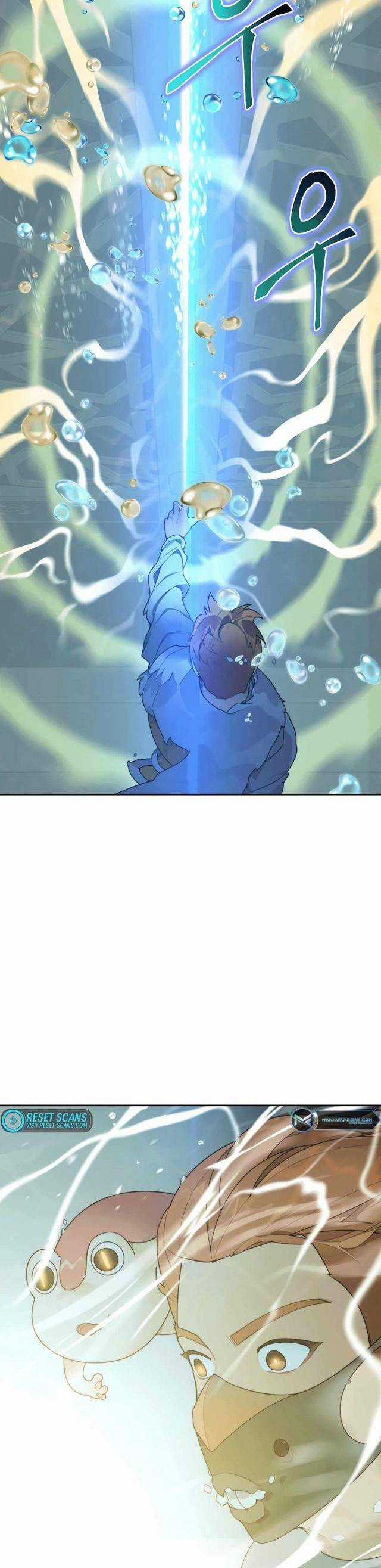 Mắc Kẹt Trong Tòa Tháp Thử Thách Chapter 37 trang 39