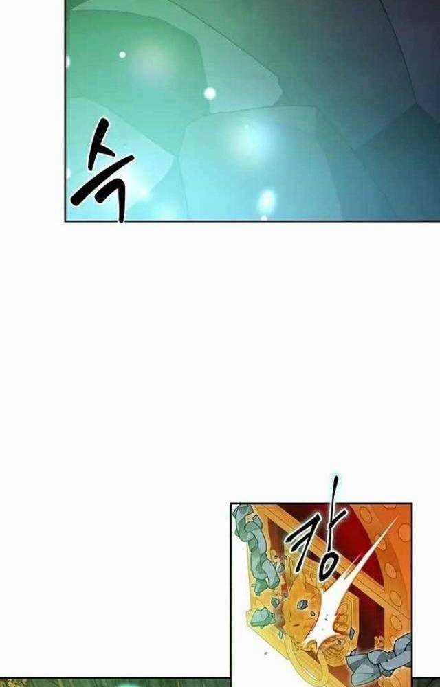 Mắc Kẹt Trong Tòa Tháp Thử Thách Chapter 38 trang 110