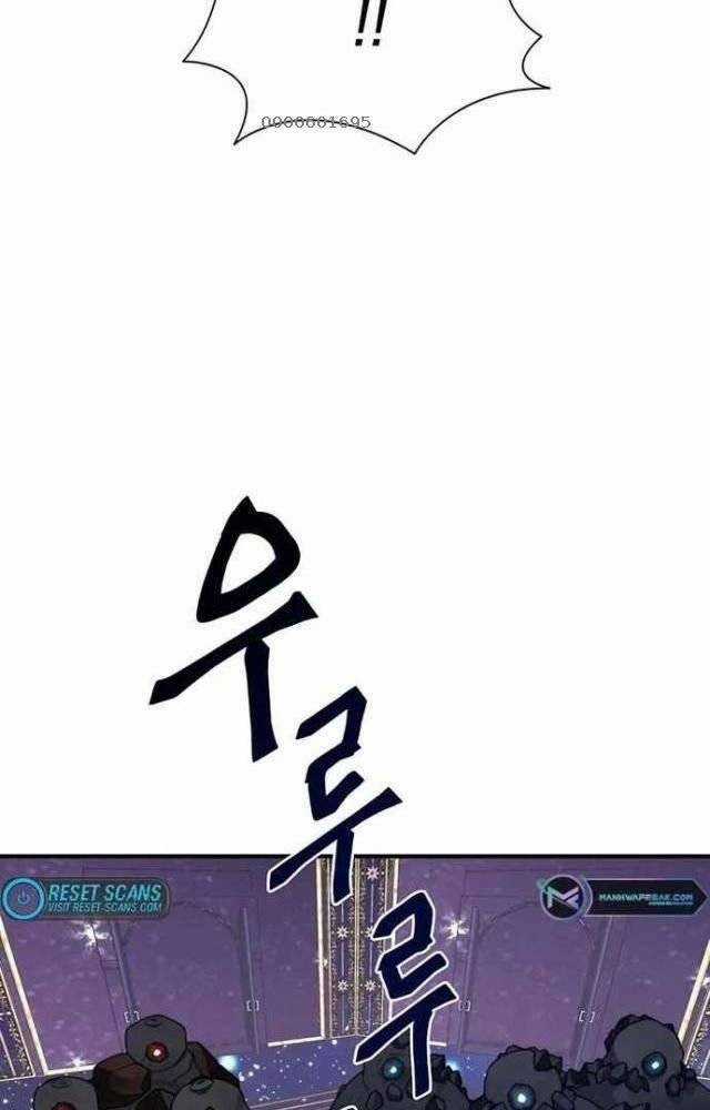 Mắc Kẹt Trong Tòa Tháp Thử Thách Chapter 38 trang 21