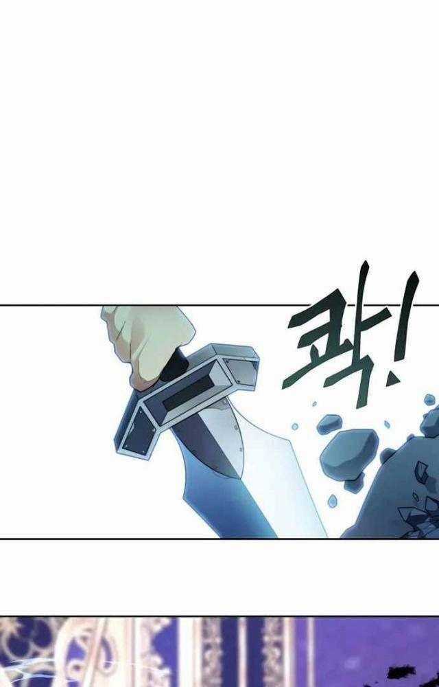 Mắc Kẹt Trong Tòa Tháp Thử Thách Chapter 38 trang 28