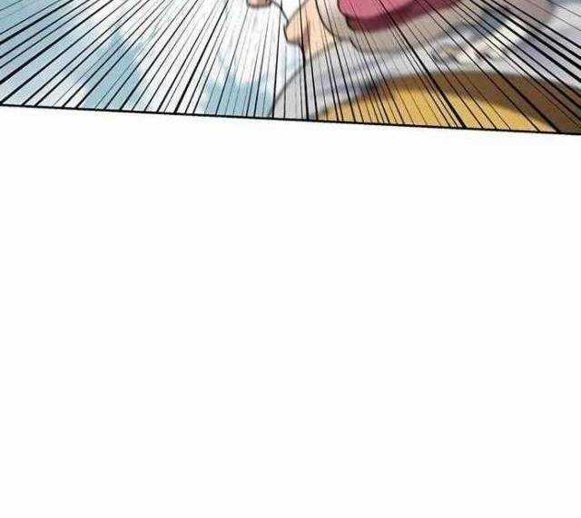 Mắc Kẹt Trong Tòa Tháp Thử Thách Chapter 38 trang 39